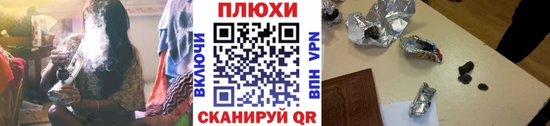 где купить наркоту  Вытегра  Гашиш гарик 