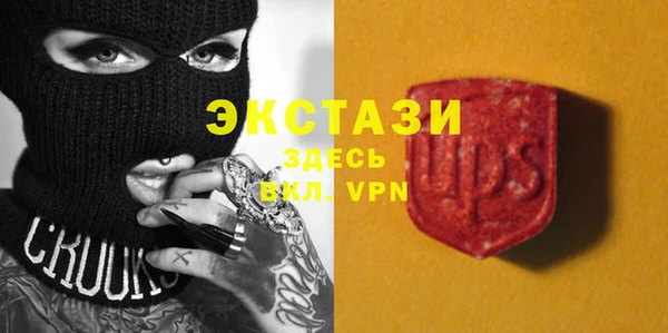 меф Абинск