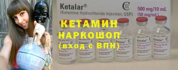 а пвп мука Абаза