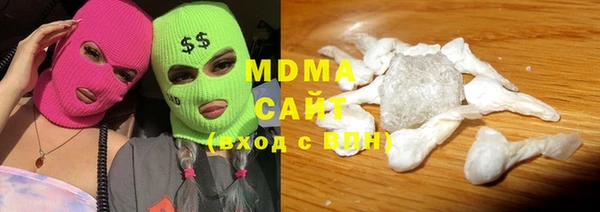 а пвп мука Абаза
