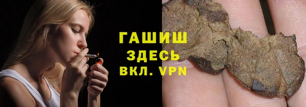 винт Алексеевка