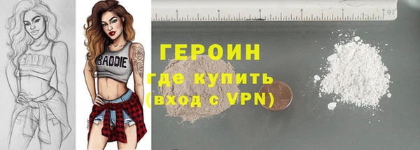 а пвп мука Абаза