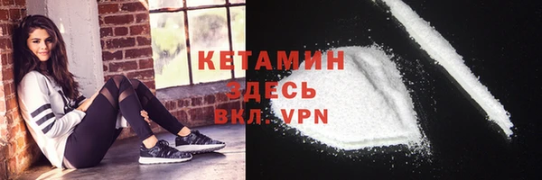 а пвп мука Абаза