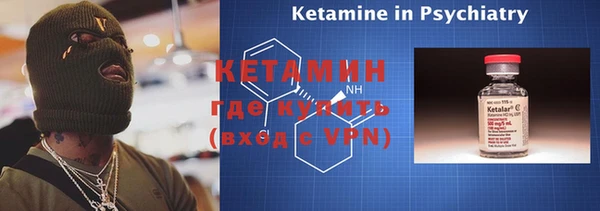 а пвп мука Абаза