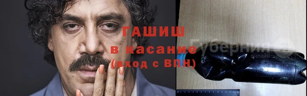 а пвп мука Абаза