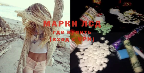 а пвп мука Абаза