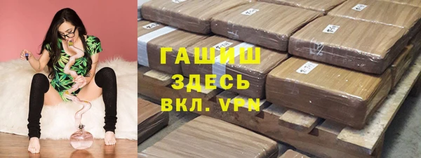 меф Абинск